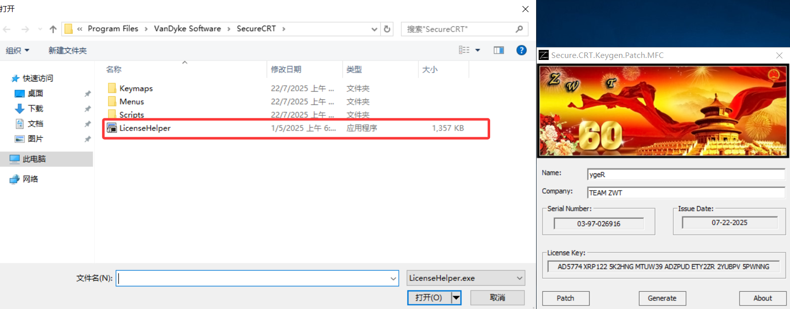 弹窗