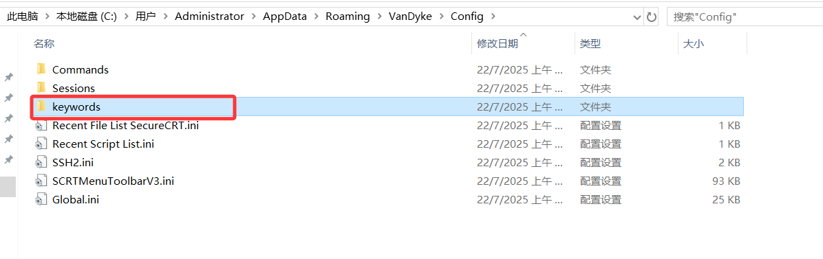 步骤3
