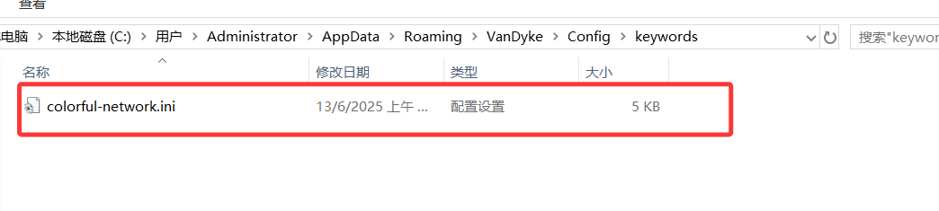 步骤4