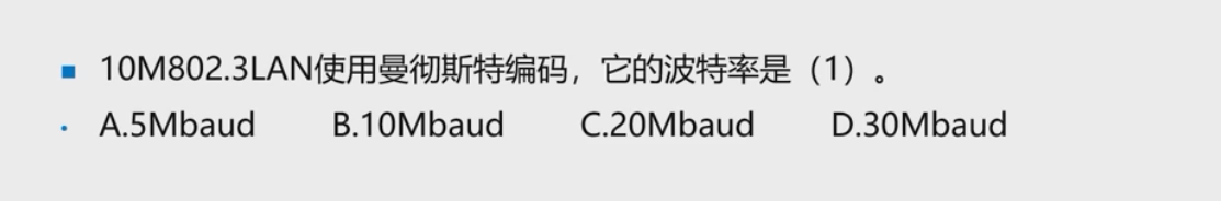 例题1