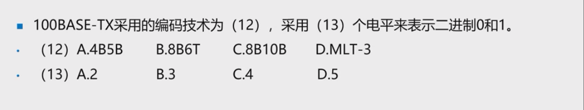 例题3