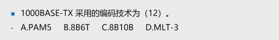 例题6