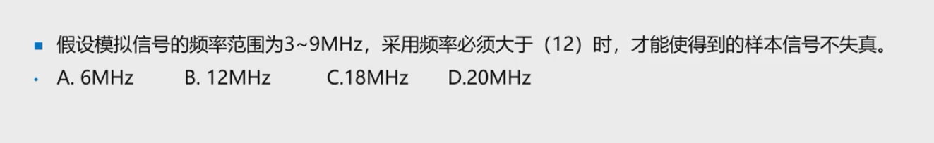 例题2
