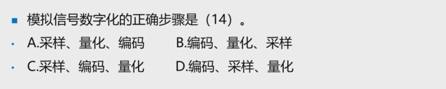例题3