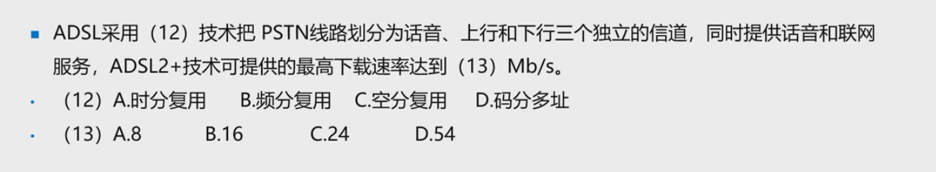 例题1