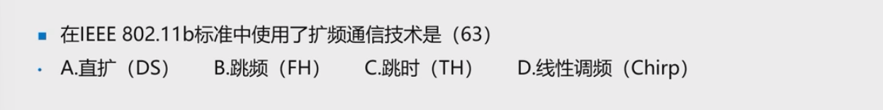 例题2