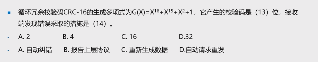 例题1