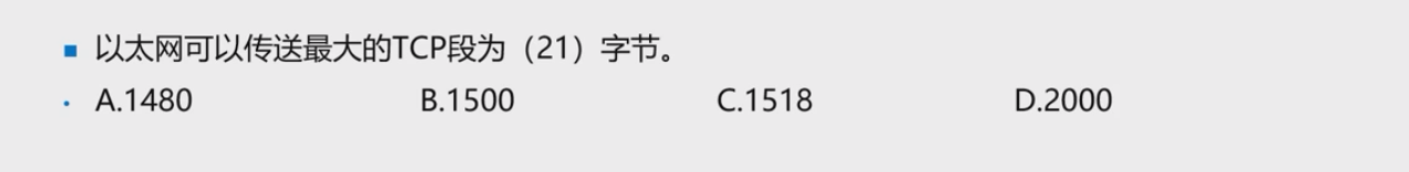 例题1